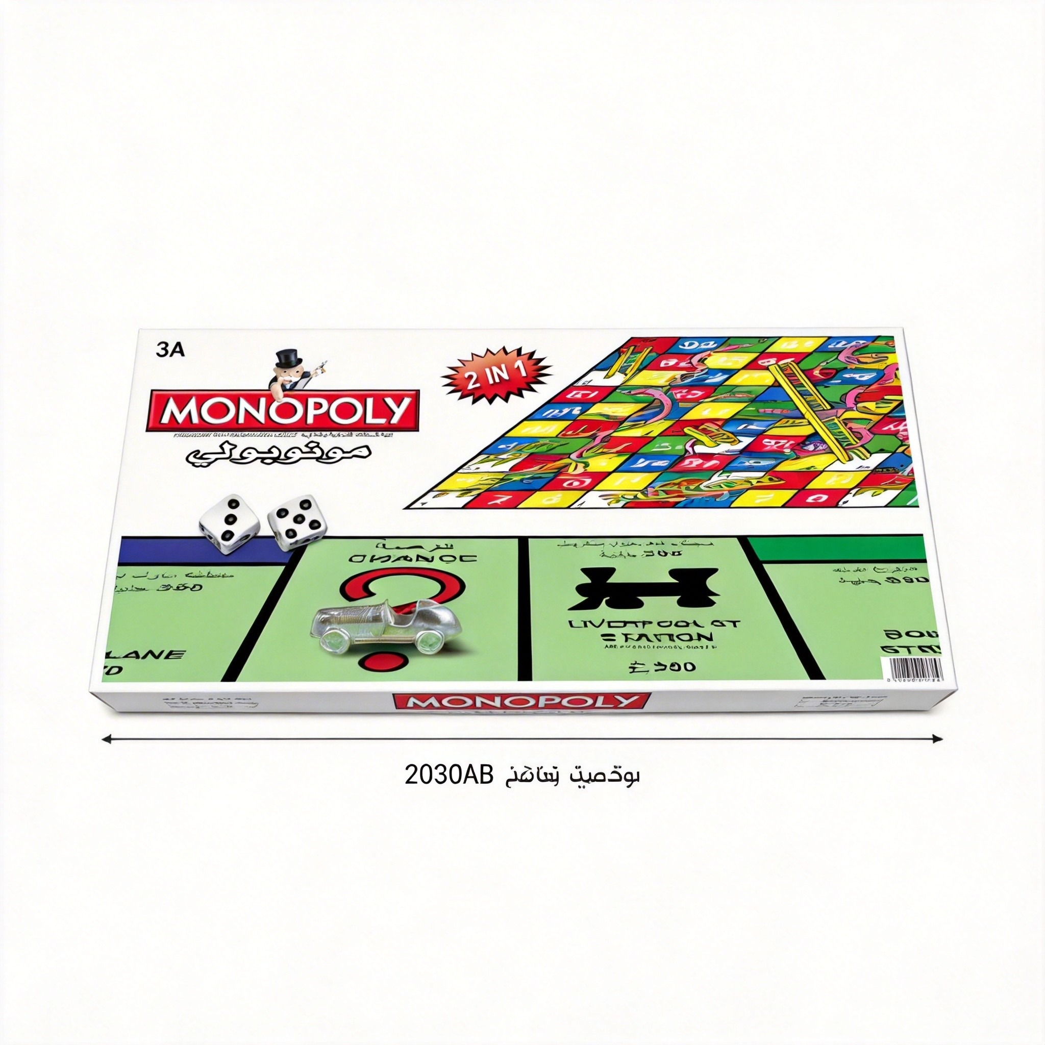 MONOPOLY 2 in 1 Classic Premiu - đánh giá và giá Hasbro Game Monopoly