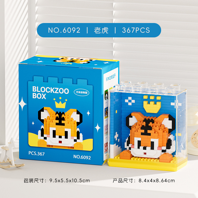 New Cute Zoo Series Trendy Acr - đánh giá và giá Board Game Monopoli